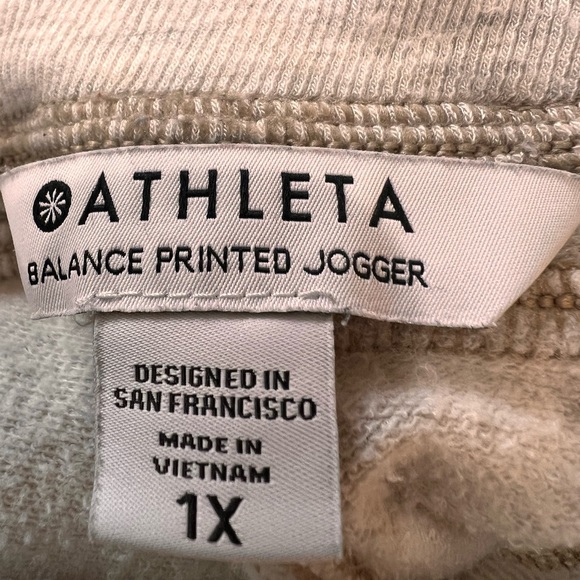 Athleta Balance Printed Jogger Pant Light Tan Cream Camo High Waist. Size XL - Picture 5 of 8